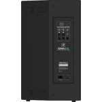 Mackie DRM-215 DSP 15 Aktif Hoparlör 1.4HF 1600W 135-dB
