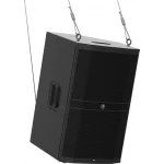 Mackie DRM-215 DSP 15 Aktif Hoparlör 1.4HF 1600W 135-dB