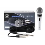 Mickle DM580 Metal Kablolu Dinamik El Mikrofonu 600 ohm