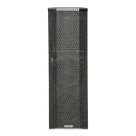 Montarbo Nettuno 50 TOP-212T Aktif Üst Ünite 2x12 1600W RMS