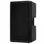 RCF COMPACT A 15 15 2 Yollu 450W Pasif Hoparlör