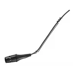 SHURE CVO-B/C / Overhead Mikrofon