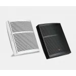 PR310 MK3 Duvar Tipi Asılabilir Düz Panel Hoparlör 8+ 3 (adet)