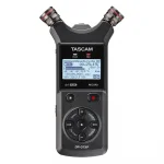 Tascam DR-07XP: 32-bit Float Destekli El Tipi Stereo Kayıt Cihazı
