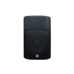 Topp Pro X12A-MKII Active Plastic Cabinet Speaker ,12, 1600W Peak power, DSP + TWS