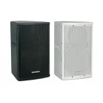 Work Mino-08 8 Pasif Hoparlör 200W/prg