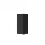 Work RAPTOR-10B 2x10 + 2x5 Aktif Vertical Array Sistem, APP