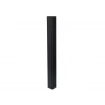Work UDA-16 Outdoor Sütun Hoparlör 16x2.75 400W/8-ohm IP65 (115cm)