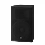 Yamaha CHR15 15 Pasif Hoparlör, 250/500W 125-db
