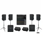 Yamaha DBR-SET Hazır Aktif Ses Sistemi