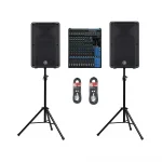 Yamaha DBR-SET Hazır Aktif Ses Sistemi