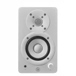 Yamaha HS3W Stüdyo Referans Monitörü (Çift)