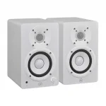 Yamaha HS4W Stüdyo Referans Monitörü (Çift)