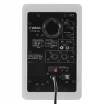Yamaha HS4W Stüdyo Referans Monitörü (Çift)