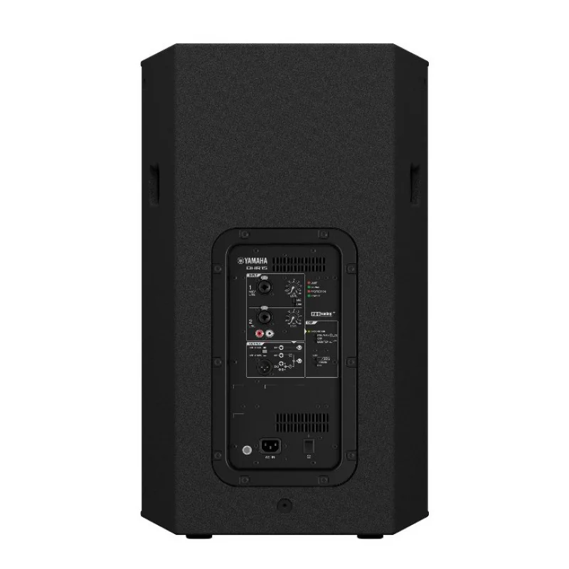 Yamaha DHR15 15 DSP Aktif Hoparlör 1500W 131-db