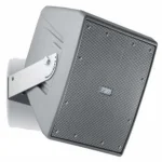 FBT SHADOW 112HCT/EN | IP 55 coax horn loaded spk - 12 + 1 - 80°H x 50°V disp - 400Wrms - EN54-24 -
Line transformer