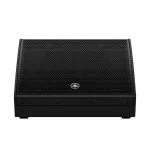 Yamaha DHR12M 12 DSP Aktif Monitör Hoparlör 1500W 129-dB