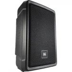 JBL IRX108BT 8 Aktif Taşınabilir Hoparlör Bluetooth 5.0 1300W