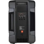 JBL IRX112BT 12 Aktif Hoparlör Bluetooth 5.0 1300W