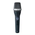AKG D7 S Referans Dinamik Vokal Mikrofonu, Supercardioid, Anahtarlı