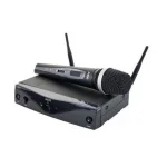 AKG WMS420 VOCAL SET