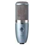 AKG P420 Condenser Kayıt Mikrofonu