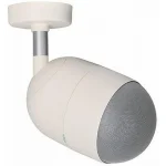 Bosch LP1-UC10E-1 EN54 Projektör Hoparlör 15/10W, IP65