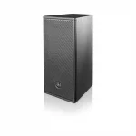 DAS Audio Artec-506A 6 Aktif Kurulum Hoparlörü 540W, 80°x80°