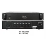 HTDZ HT-08EX Konferans Genişletme Güç Ünitesi, 8P-DIN, 6 Hat Çıkışı, 350 W, 2U