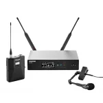 Shure QLXD14/98H Dijital Kablosuz Enstrüman Mikrofonu Seti (Beta 98H/C)