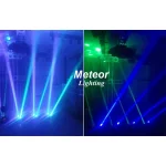 Sidera SDR-140 Led Robot Işık, 8 gözlü Beam Efektli 8x12W