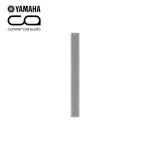 Yamaha VXL1W-8 WHITE Sütun Hoparlör 8X1,5 Hoparlör System 160W, 111Db