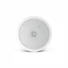 JBL CONTROL 19CST 8 Tavan Tipi Subwoofer 75W/100V (adet)