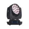 SSP SS631XCE MK4 37x20W Led Wash Moving Head