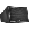 RCF HL 2260 IP55 horn loaded two way array system. 2x12 Woofer+4 CD, 22,5°x60