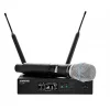 SHURE QLXD24E/BETA87C El Tipi Kablosuz El Mikrofon Seti, Cardioid Kapsül