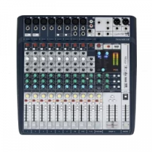 Mixer