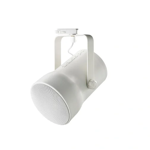 Audio Pro Business SP-3 Beyaz Aktif Kablosuz Hoparlör (1,9Ghz)