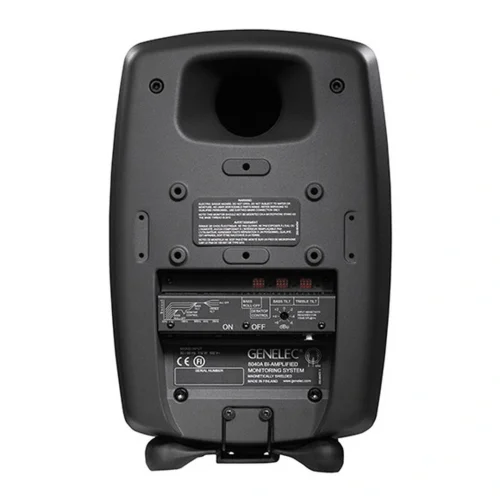 Genelec 8040B 90 Watt yakın dinleme monitörü (tek) - Rev B