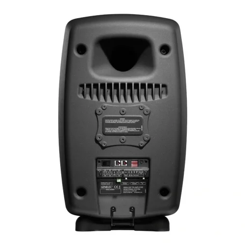 Genelec 8260A DSP`li Coaxial sürücülü monitör (çift)