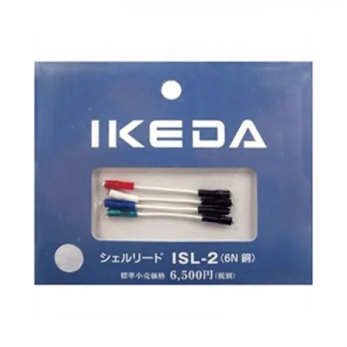 Ikeda  ISL-2 Headshell Kablosu