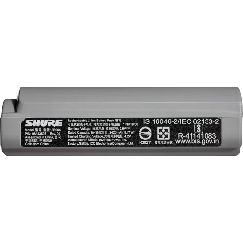 Shure SB903 Şarj Edilebilir Lityum-İyon Pil (SLXD Serisi için)