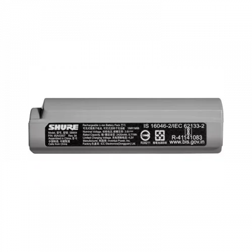 Shure SB904 Şarj Edilebilir Lityum-İyon Pil (GLXD Serileri için)