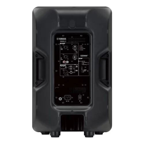 Yamaha DBR 12 12 Aktif Kabin Hoparlör 1000W, 131-dB