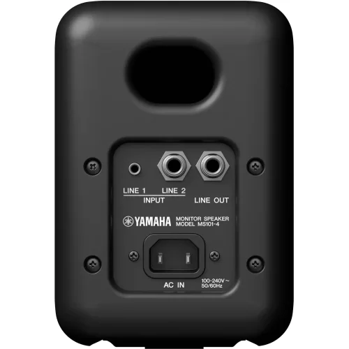 Yamaha MS101-4 Monitör Hoparlör