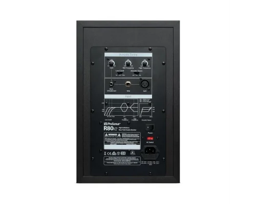 PreSonus R80 V2 8 2-Yollu AMT teknolojili aktif stüdyo monitor (tek)