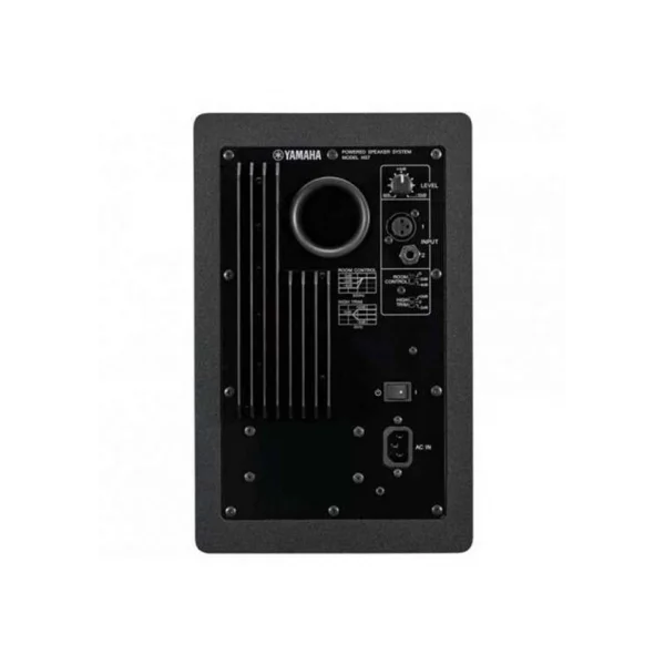 Yamaha HS7 SG Stüdyo Referans Monitör - Adet