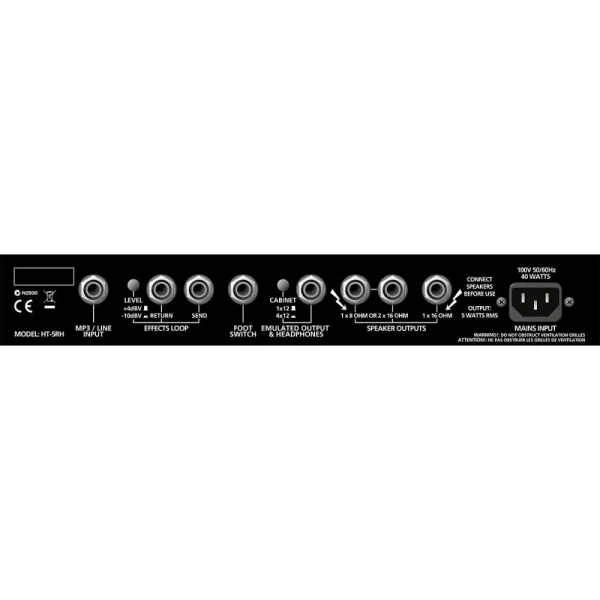Blackstar HT-5R Valve Kafa Elektro Gitar Amfisi (Siyah)