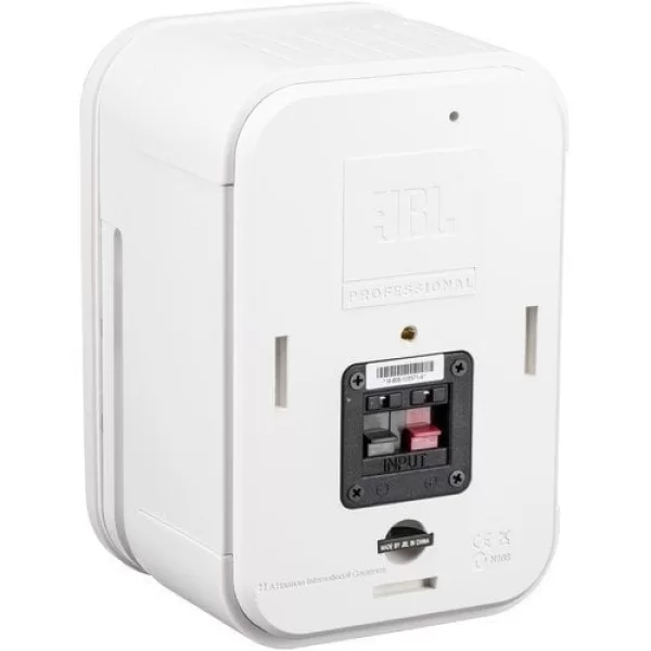 JBL CONTROL-1 PRO WHITE 5 150W Pasif Hoparlör Beyaz