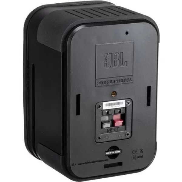 JBL CONTROL-1 PRO 5 150W Pasif Hoparlör Siyah